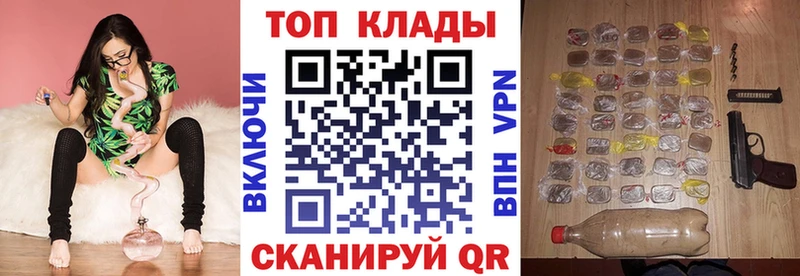 Где найти наркотики Суоярви КОКАИН  Амфетамин  МЕФ  КЕТАМИН  ГАШИШ  Канабис  A PVP 