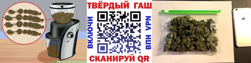 omg ТОР  Суоярви  Cannafood конопля 