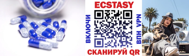 ЭКСТАЗИ ешки  Суоярви 