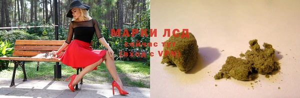 мдма Данков