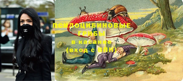 скорость Переславль-Залесский