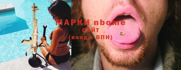 скорость Переславль-Залесский