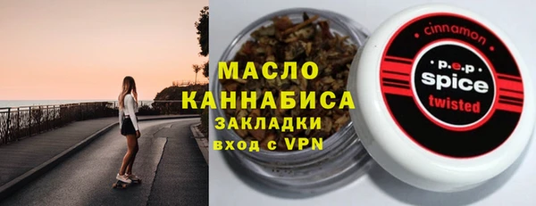 скорость Переславль-Залесский
