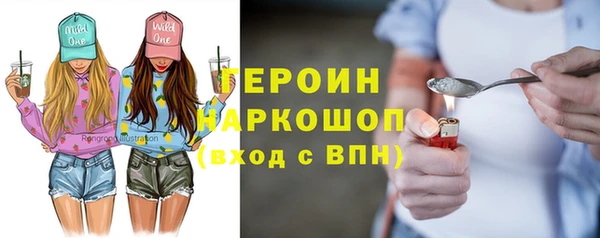 скорость Переславль-Залесский