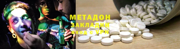 синтетический гашиш Пересвет