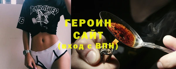 скорость Переславль-Залесский
