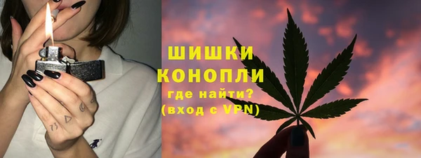 синтетический гашиш Пересвет