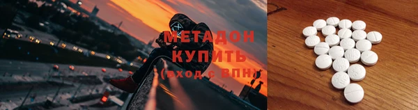 скорость Переславль-Залесский