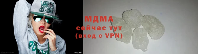 скорость Переславль-Залесский