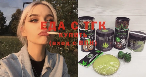 MDMA Premium VHQ Гусиноозёрск