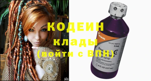 скорость Переславль-Залесский