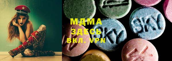 скорость Переславль-Залесский