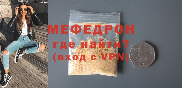скорость Переславль-Залесский