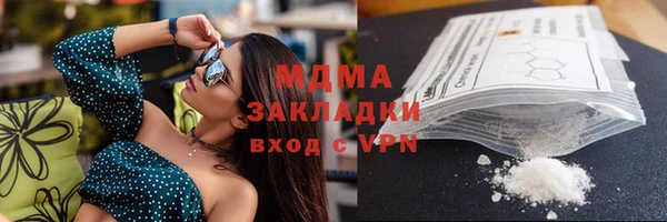 скорость Переславль-Залесский