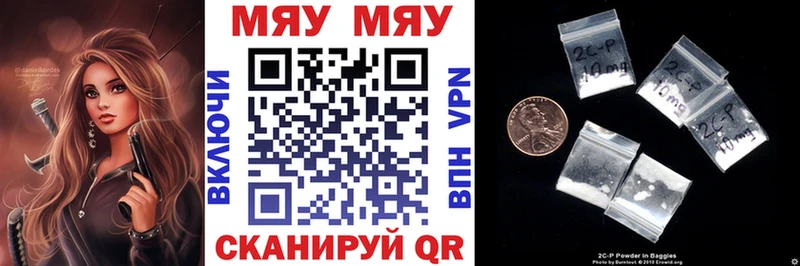 наркошоп  Суоярви  Мефедрон 4 MMC 