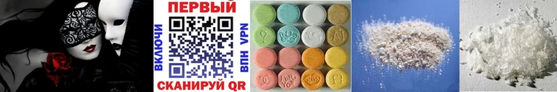 mega вход  Суоярви  Метамфетамин Methamphetamine 
