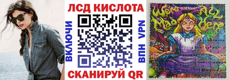 Марки 25I-NBOMe 1500мкг  Суоярви 