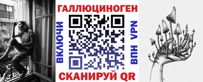 Галлюциногенные грибы мицелий  купить  сайты  Суоярви 
