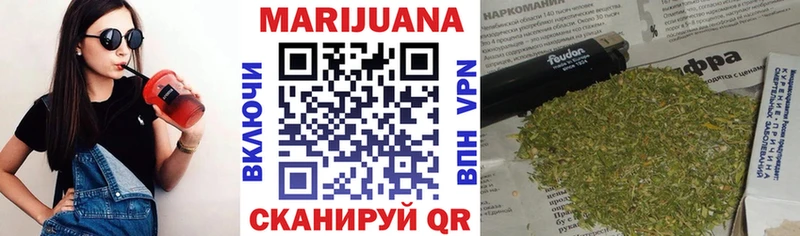 Бошки марихуана семена  кракен зеркало  Суоярви 