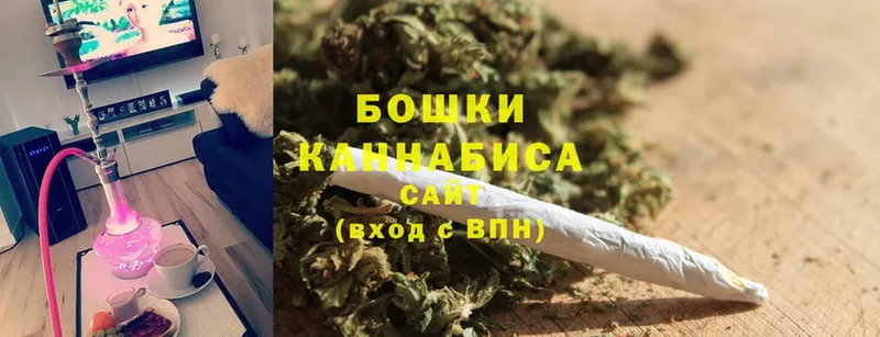 купить закладку  Суоярви  Бошки Шишки LSD WEED 